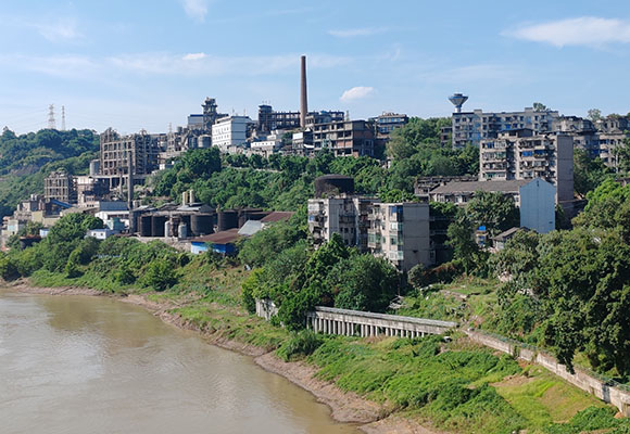 瀘州鑫?；ぃê瑸o州宏達(dá)有機(jī)化工廠） 部分資產(chǎn)拆除處置拍賣(mài)公告